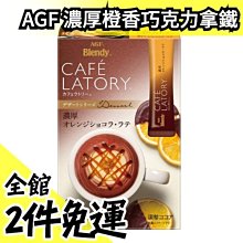 【6入】BEIWED 瓶安福 香茅艾草芙蓉淨身噴霧 淨身 驅邪 避邪 探病 平安 歷史價格詳細信息
