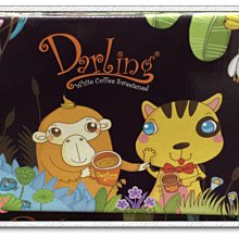 【親愛的白咖啡】三合一*2盒 (30g X 80包 X2盒) 歷史價格詳細信息