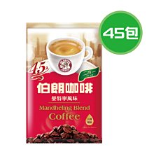 《金車》伯朗二合一曼特寧風味(45入/袋) 歷史價格詳細信息