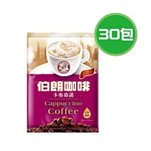 《金車》伯朗三合一藍山風味(45包/袋) 歷史價格詳細信息