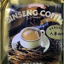 金寶 即溶無糖白咖啡(375g) 歷史價格詳細信息