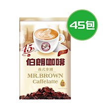 《金車》伯朗三合一藍山風味(45包/袋) 歷史價格詳細信息