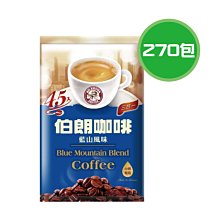 金車 伯朗藍山風味240ml(24入/箱)x2箱 歷史價格詳細信息