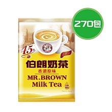 《金車》伯朗三合一藍山風味(45包/袋) 歷史價格詳細信息