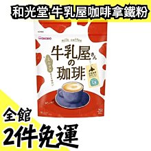 牛津布冷熱兩用保溫包 卡通便當袋 牛津布鋁箔保溫袋 手提式便當包 動物便當包 貓咪午餐包 保冷保溫包 保冷袋 野餐袋 歷史價格詳細信息