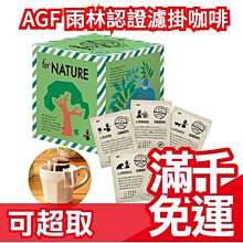 優質精選原廠拆機筆記本電腦內存條壹代DDR1 1G 兼容333 400MHZ 不挑板 歷史價格詳細信息
