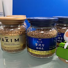 AGFMAXIM咖啡罐(藍)-奢華摩登 (80g)x6罐 歷史價格詳細信息