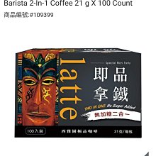 Costco官網線上代購《LEC 激落 萬用擦 8入》⭐宅配免運 歷史價格詳細信息