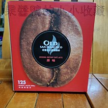 好市多 COSTCO OPTIMUM NUTRITION ON 分離 乳清蛋白 粉 巧克力奶昔口味 1.9公斤 歷史價格詳細信息