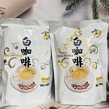 迷你馬來貘抱枕(2入) 【蝦皮團購】 歷史價格詳細信息