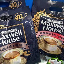 香港 特威斯Tevise 正品 全自動機械 三眼六針 日月星辰  防水鏤空 實心精鋼  男錶【S & C】柒時尚 歷史價格詳細信息