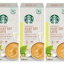 【限量送星巴克禮券】HP OJ Pro 7740 A3噴墨傳真多功能複合機+HP 955XL高容量 黑色1入原廠墨水匣 歷史價格詳細信息