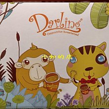 親愛的 卡布奇諾 10包裝(30gX10入) 沖泡首選 午茶必備 熱銷 現貨 現貨 蝦皮直送 歷史價格詳細信息