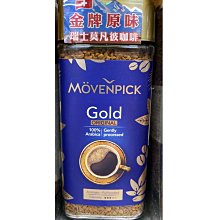 3-17鈑金外殼串口伺服器鐵外殼232儀表鐵殼控制器鈑金外殼定做 歷史價格詳細信息