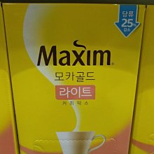 【MAXIM】摩卡減糖經典三合一咖啡 1180g（100入隨身包/盒）-Mochagold Light 100T 歷史價格詳細信息