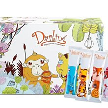 [好事多]80行電腦連續報表紙1p、全白單切 雙切9.5*11*1p  報表紙80行優惠$320~570元影印紙、熱感紙 歷史價格詳細信息