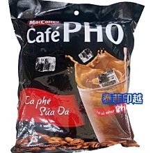 {泰菲印越}  越南 家寶 黑豆粉 黑豆飲 歷史價格詳細信息