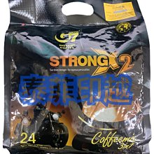 越南 G7三合一即溶咖啡 50入/袋X2袋 現貨 廠商直送 歷史價格詳細信息