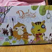 [好事多]80行電腦連續報表紙1p、全白單切 雙切9.5*11*1p  報表紙80行優惠$320~570元影印紙、熱感紙 歷史價格詳細信息