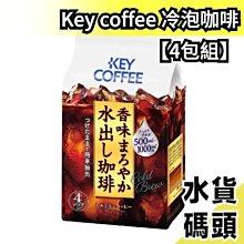 【4入組】GOODIES-元氣舒果潔牙骨系列-青蘋/香蕉 風味 130G 歷史價格詳細信息
