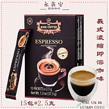 現貨：安妮特惠原裝ARISTA SFP-10G-SR XVR-00001-02 萬兆多模光模塊SFP 歷史價格詳細信息