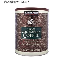 科克蘭 濾芯  Kirkland 相容 Brita Maxtra  1入裝(無紙盒包裝）CA126809 歷史價格詳細信息