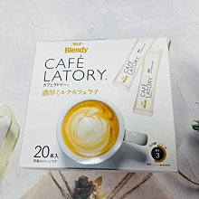 AGF Blendy 濃縮咖啡球-無糖風味 18g x6個入【Donki日本唐吉訶德】 歷史價格詳細信息