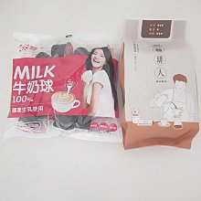 珈琲人 衣索比亞小農濾掛咖啡(9G/6入)【愛買】| 歷史價格詳細信息