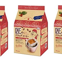 日本片岡物產 TWININGS 英國唐寧茶 下午茶組合 4種 錫蘭茶 大吉嶺 伯爵茶 果香【FIND新鮮貨】 歷史價格詳細信息