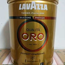 LAVAZZA-NCC鋁製咖啡膠囊07_DEK 58g 歷史價格詳細信息