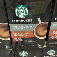 星巴克家常美式咖啡膠囊(單盒12入) 歷史價格詳細信息