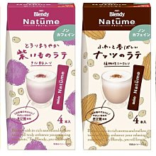 《FOS》日本 AGF Blendy CAFE LATORY 濃厚 卡布奇諾 咖啡 (54入) 團購 下午茶 熱銷 歷史價格詳細信息