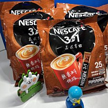 雀巢咖啡二合一義式拿鐵25入x12g 歷史價格詳細信息