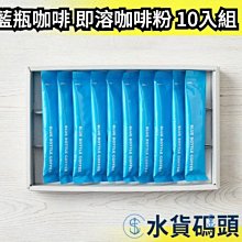 (10包)日本伊藤ITO艾特柔-純棉乾濕兩用拋棄式洗臉巾80入/包 歷史價格詳細信息