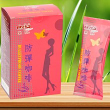 防彈咖啡+減醣：最強飲食術讓早起有精神，身體變輕盈，提高記憶力與專注力！【金石堂】 歷史價格詳細信息