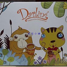 親愛的 卡布奇諾 10包裝(30gX10入) 沖泡首選 午茶必備 熱銷 現貨 現貨 蝦皮直送 歷史價格詳細信息