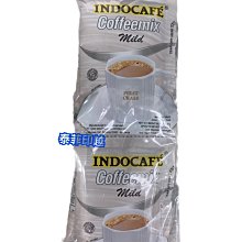 INDOCAFE 三合一咖啡(卡布奇諾)25gx50包【小三美日】DS019848 歷史價格詳細信息