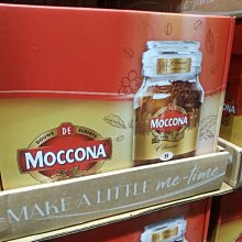 MOCCONA-摩可納 經典黑咖啡 95~100g(四種口味任選/罐) 歷史價格詳細信息