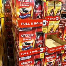 Costco好市多代購雀巢 纖維佳 5公克 X 50包 歷史價格詳細信息