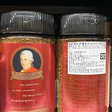 莫札特魔笛咖啡粉(深烘焙)250g 歷史價格詳細信息