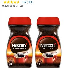 Costco官網線上代購《LEC 激落 萬用擦 8入》⭐宅配免運 歷史價格詳細信息