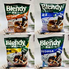 日本味之素 AGF Blendy 即溶咖啡 柔香風味 5袋優惠組 (70公克X5袋) 廠商直送 歷史價格詳細信息