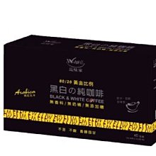 (80+20入增量版)日本KOJIMA-寵物專用Ag銀離子蘆薈植萃消臭濕紙巾100入/袋 歷史價格詳細信息