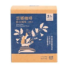 天仁咖啡香紅茶古早味270g/包【愛買】 歷史價格詳細信息