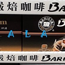 ????好市多代購????Coral Vision CarPlay DX10 多媒體播放器 免拆機方便安裝，適用於任何車型 支援ios/ Android系統無線連接傳輸 歷史價格詳細信息