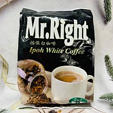 Mr.Right印度拉茶25g*12包 歷史價格詳細信息