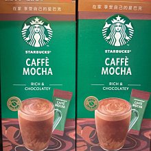 『10主特價』白襪控 短襪帆船襪 中短襪  鞋襪控 鞋襪癖  正裝襪子 西裝襪子 運動襪 透氣 排汗舒適保暖 襯衫襪子 歷史價格詳細信息