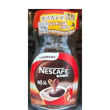 7/19結單????11月預購》排球少年 指上系列 吉祥物橡膠支架 日版 正版 動物裝 戒指 公仔 膠娃 歷史價格詳細信息