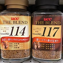 UCC 117即溶咖啡 135g/罐  【大潤發】 歷史價格詳細信息