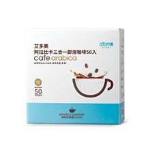 【 促銷價 】Atomy艾多美 艾初米有機白米 1公斤 * 感恩回饋 * 歷史價格詳細信息